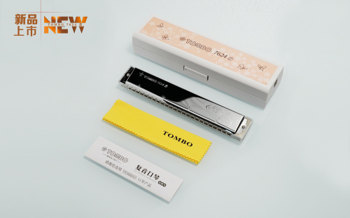 通宝口琴重磅新品7624恋震撼上市奏响极致音色新篇章