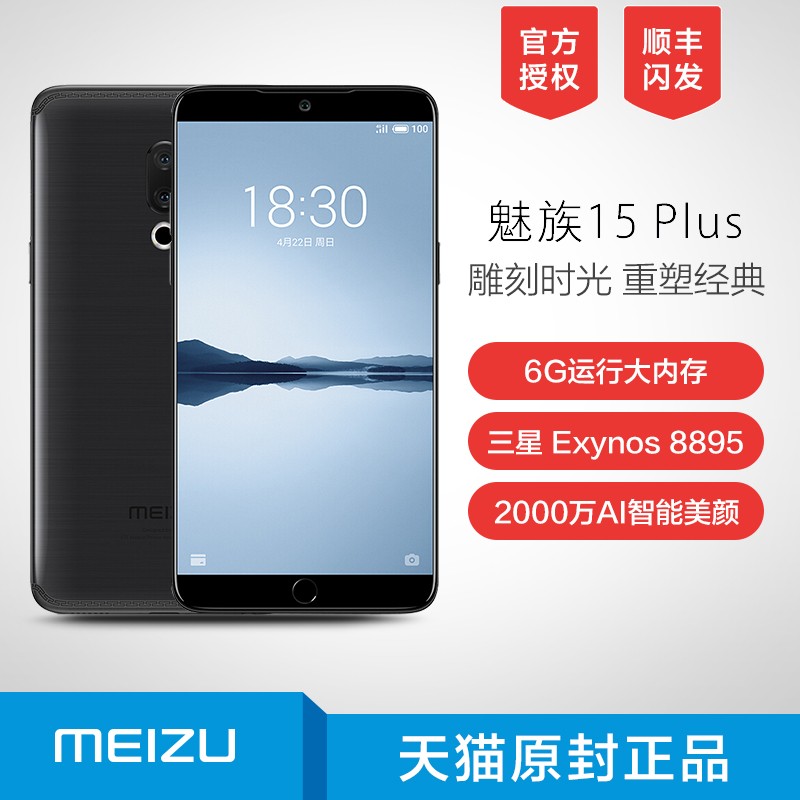 点趣成金丨新品篇：提升新品成功确定性上新即爆品