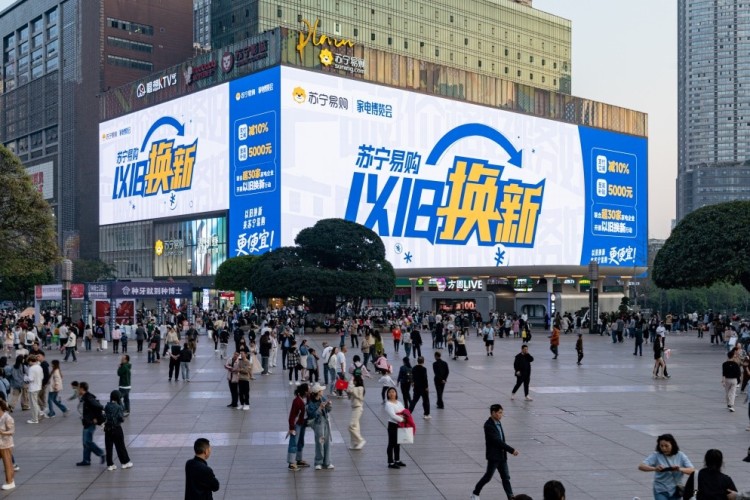 太平洋健康险“企安芯”新品上市首创团体特定疾病二次赔付